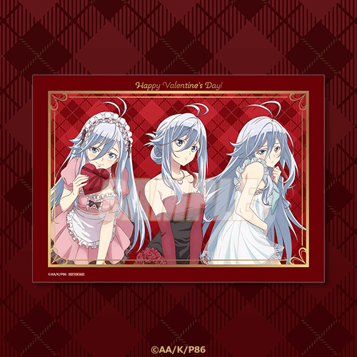 情人節期間限定特製卡片