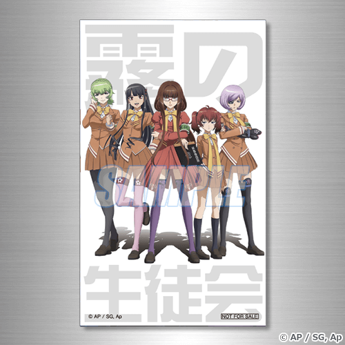 迷你角色小卡 海霧學生會