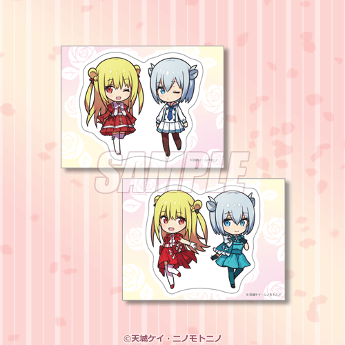 貼紙2張組 梅莉達&愛麗絲 F