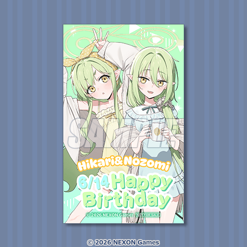 貼紙 光＆希望 BD