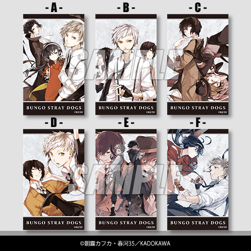 特製迷你角色小卡