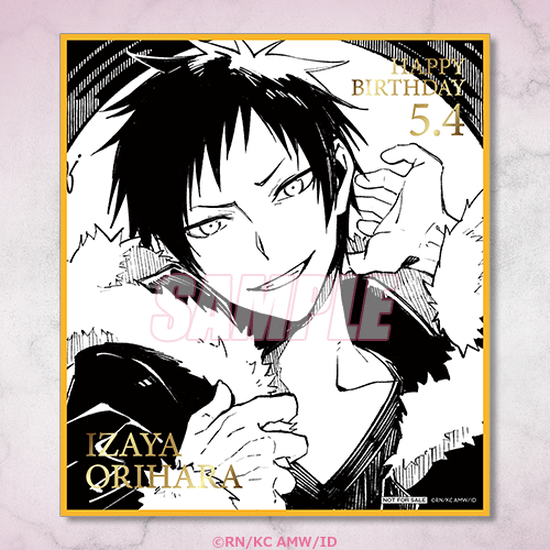 誕生日特典 燙金迷你色紙