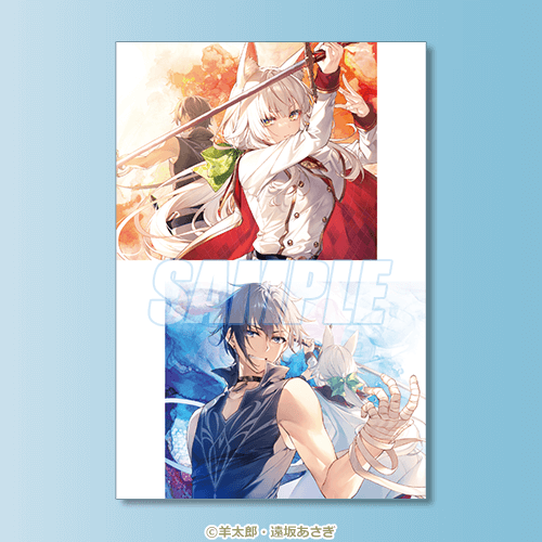 羊太郎老師全新短篇故事SS！特別小卡 A