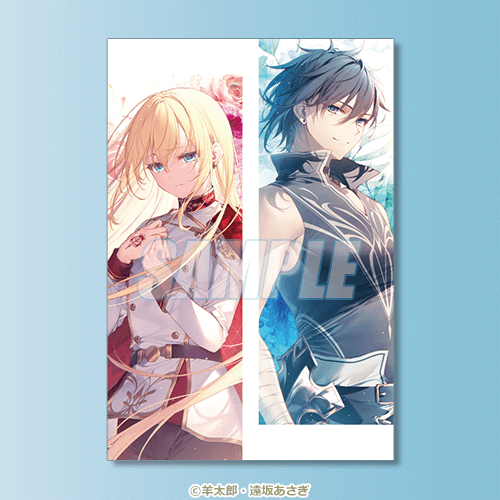 羊太郎老師全新短篇故事SS！特別小卡 B