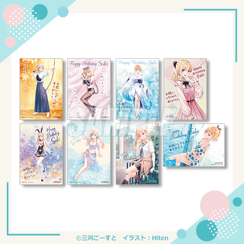 附上訊息的角色收藏卡