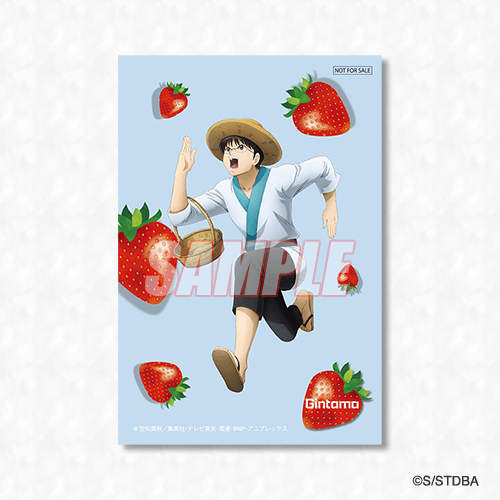 插圖卡片 志村新八