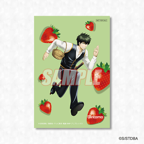 插圖卡片 土方十四郎