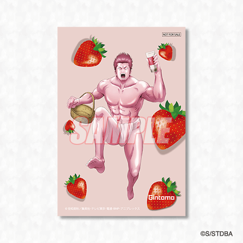 插圖卡片 近藤勳