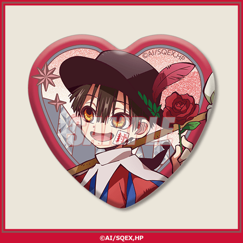 心型徽章 花子君