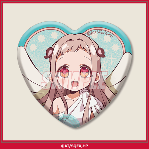 心型徽章 八尋寧寧