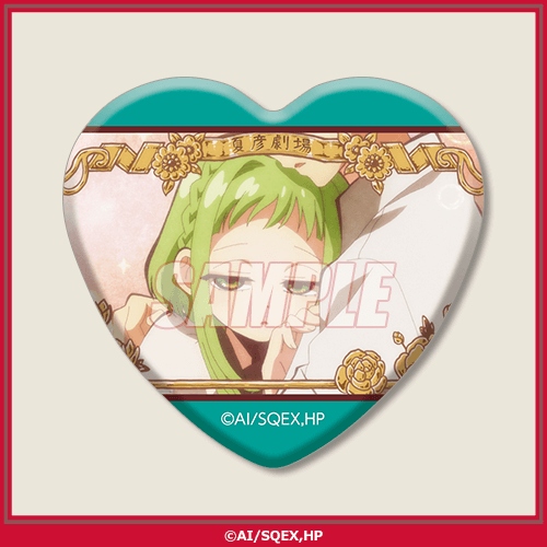 心型徽章 七峰 櫻