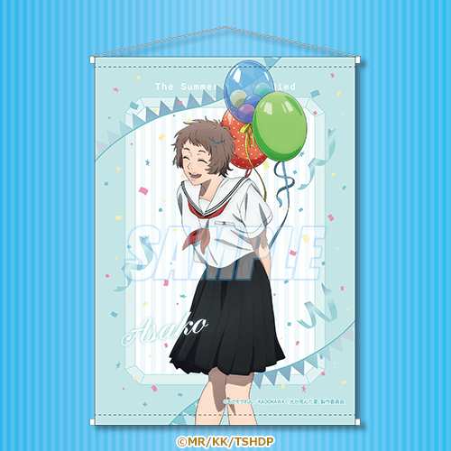B2掛軸 朝子
