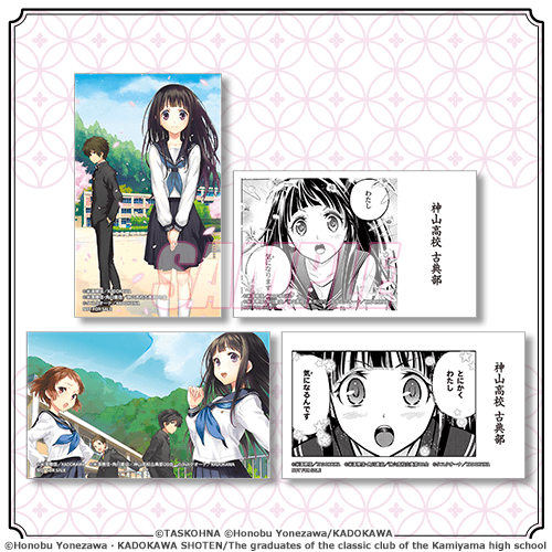 貼紙 第1集書封／第1集名場面／第2集插圖／第2集名場面