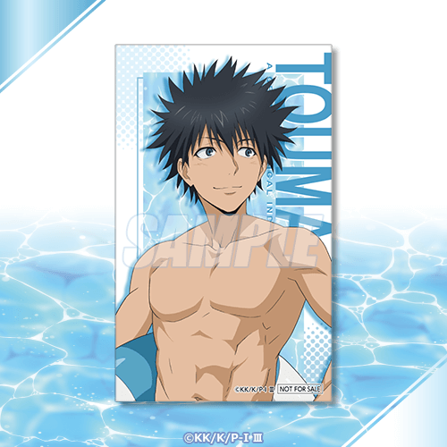 迷你角色小卡 上条當麻