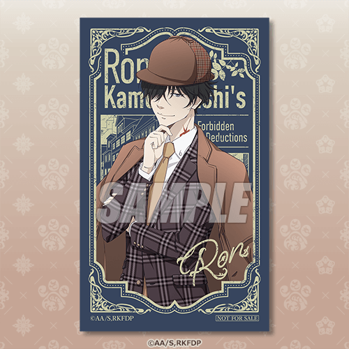 迷你角色小卡 鴨乃橋論（偵探）