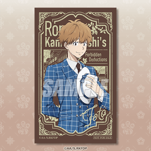 迷你角色小卡 一色都都丸（偵探）