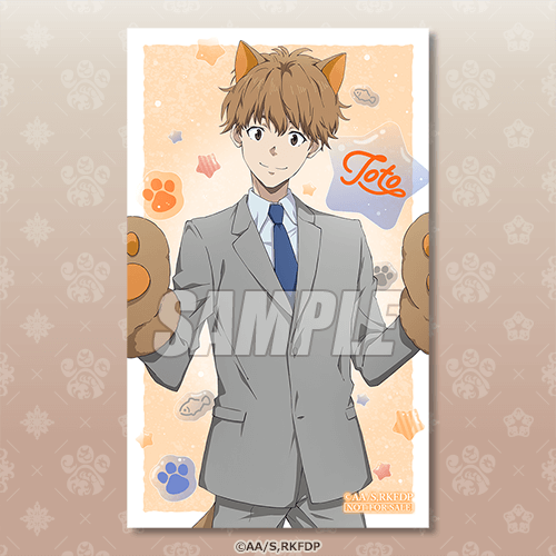 迷你角色小卡 一色都都丸（貓之日）