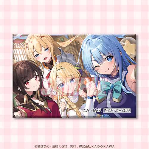 方形徽章 After Party