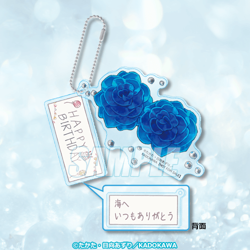 特製角色收藏卡