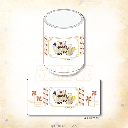 湯吞 世里・拓莉卡・烏梓祭