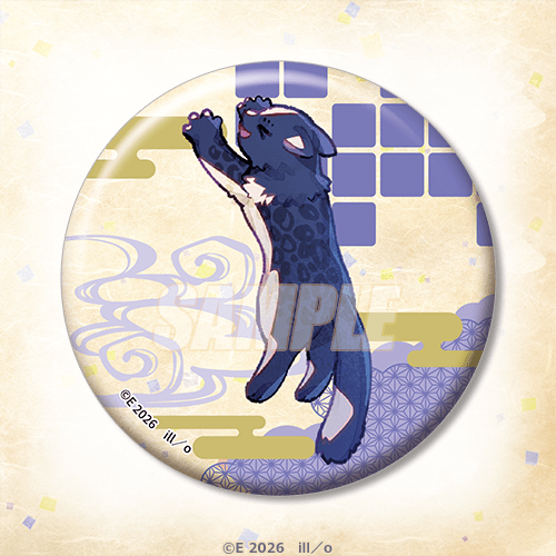 徽章 13