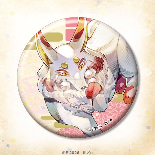 徽章 15