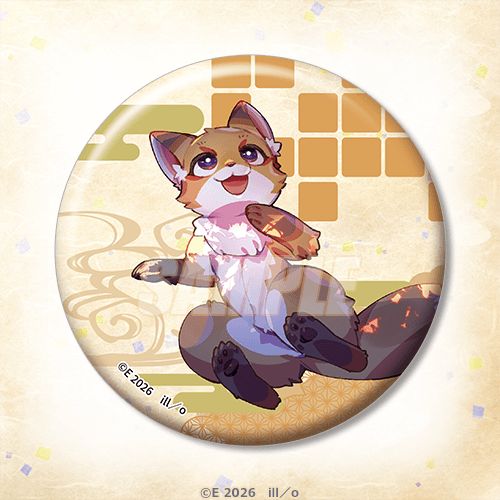 徽章 17