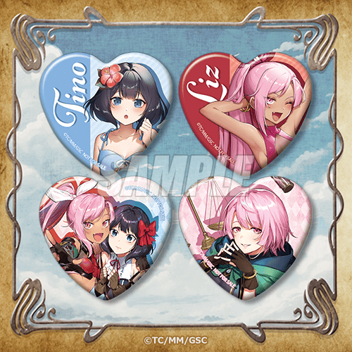 心型徽章 蒂諾（全新繪製）/莉茲（全新繪製）/第4集書封插圖/第5集書封插圖