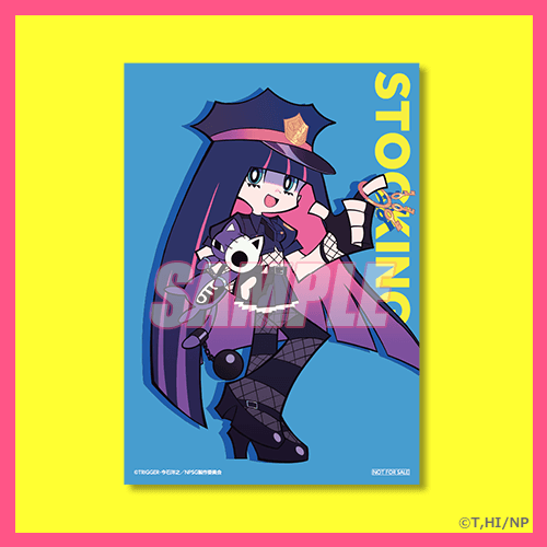 特製收藏卡 Stocking