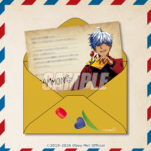 來自惡魔的狂熱情書 瑪門