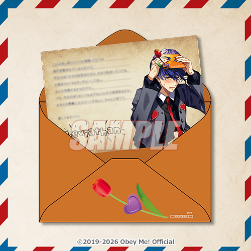來自惡魔的狂熱情書 利維坦