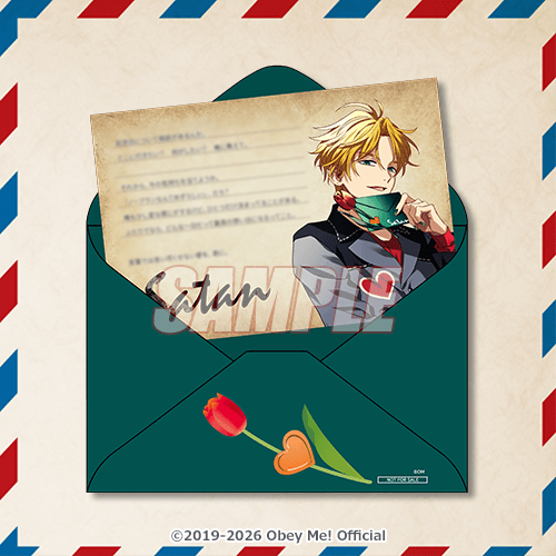 來自惡魔的狂熱情書 撒旦