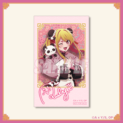 迷你角色小卡 露比
