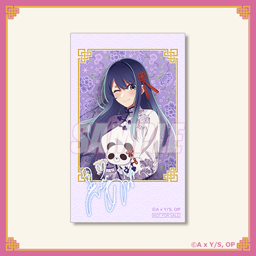 迷你角色小卡 黑川茜