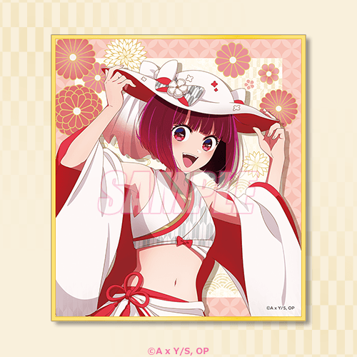 迷你色紙 有馬佳奈