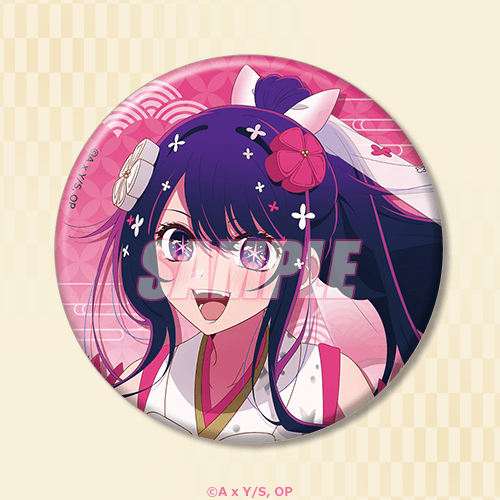 徽章 小愛 A