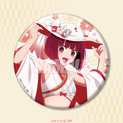 徽章 有馬佳奈 B