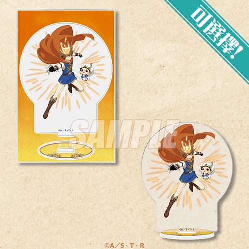 可選擇!壓克力板 里包恩&澤田綱吉