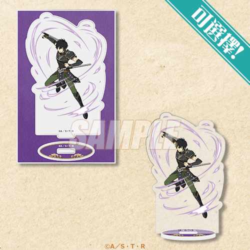 可選擇!壓克力板 雲雀恭彌