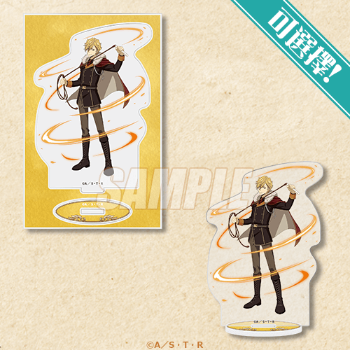 可選擇!壓克力板 迪諾(10年後)