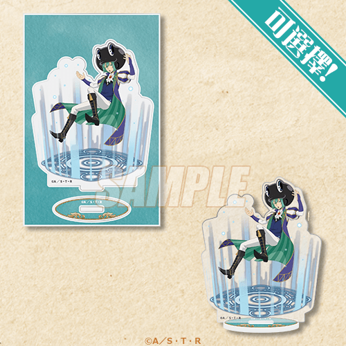 可選擇!壓克力板 弗蘭