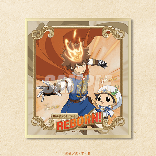 迷你色紙 里包恩&澤田綱吉