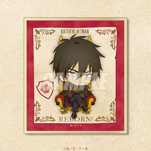 迷你色紙 XANXUS(Q版10年後)