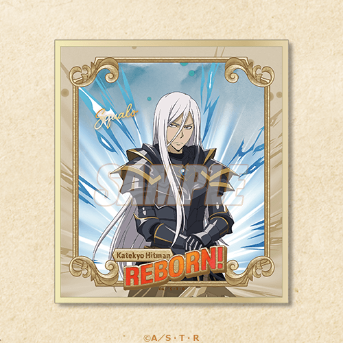 迷你色紙 史庫瓦羅(10年後)