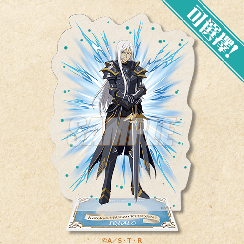 可選擇!BIG壓克力立牌 史庫瓦羅(10年後)