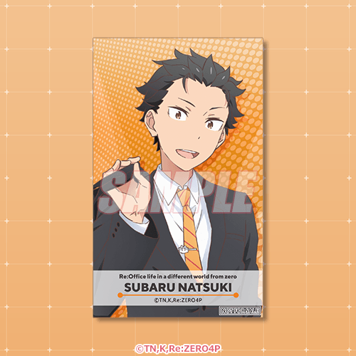 迷你角色小卡 昴