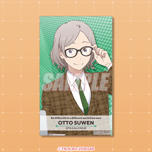 迷你角色小卡 奧托