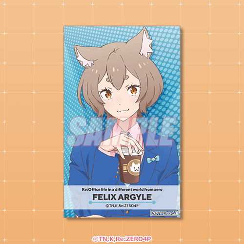 迷你角色小卡 菲利克斯