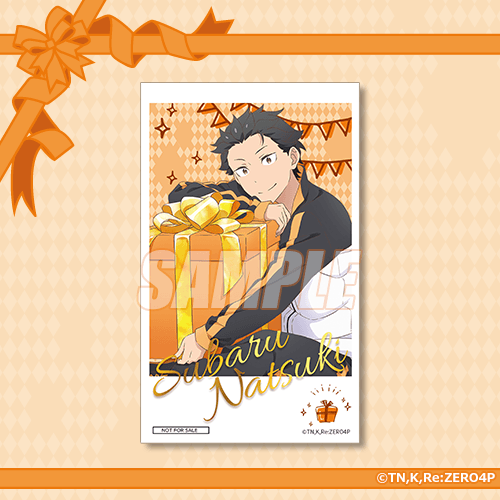 迷你角色小卡 菜月昴 禮物