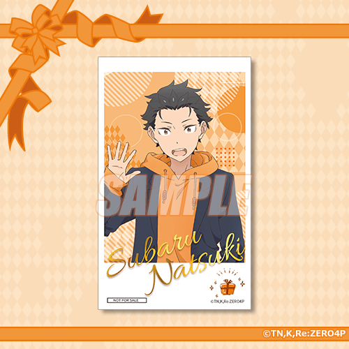 迷你角色小卡 菜月昴 私服